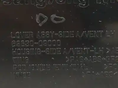 Автозапчастина б/у аераційна решіта для ssangyong kyron 2.0 посилання на oem iam 6963009000  