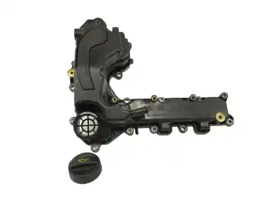 Автозапчасти б/у крышка качества за citroen c4 picasso ii 1.2 thp 130 ссылки oem iam 9808923780  