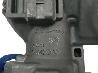 Автозапчасти б/у противоугонное устройство за kia carens iv 1.7 crdi ссылки oem iam 49a6101110  