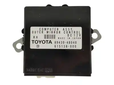 Pezzo di ricambio per auto di seconda mano modulo elettronico per lexus rx 3.3 v6 24v cat riferimenti oem iam 8943048040