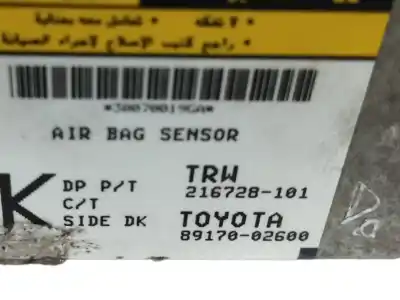 Peça sobressalente para automóvel em segunda mão centralina de airbag por toyota corolla (e15) 1.6 16v cat referências oem iam 8917002600  216728101
