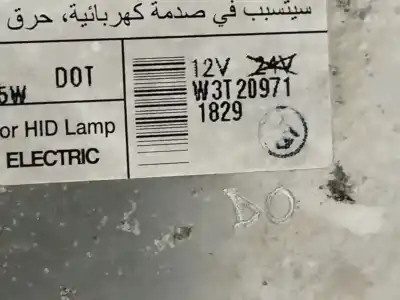 Автозапчастина б/у блок управління ксеноновими фарами для mitsubishi asx (ga_w_) 1.8 di-d (ga6w) посилання на oem iam w3t20971  