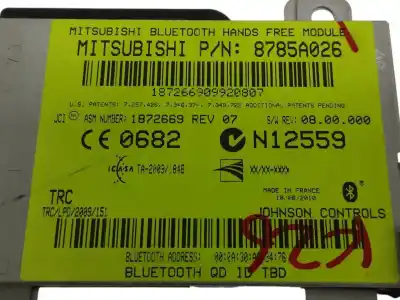 Автозапчасти б/у электронный модуль за mitsubishi asx (ga0w) 1.8 di-d cat ссылки oem iam 8785a026  