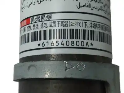 Автозапчасти б/у подушка безопасности передняя левая шторка безопасности за mitsubishi asx (ga0w) 1.8 di-d cat ссылки oem iam 616540800a  