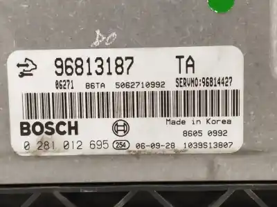 Second-hand car spare part ecu engine control for chevrolet captiva 2.0 diesel cat oem iam references 96813187  0281012695