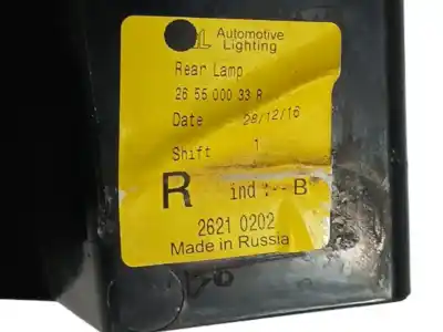 Second-hand car spare part right tailgate light for dacia duster (hs_) 1.6 16v oem iam references 265500033r  