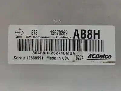 Автозапчасти б/у блок управления двигателем за opel adam 1.4 16v ссылки oem iam 12670269  