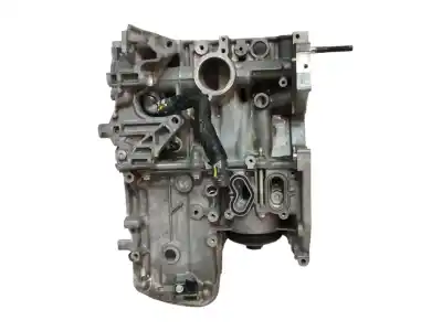 Автозапчасти б/у блокировать за smart forfour 0.9 turbo cat ссылки oem iam h4bc401