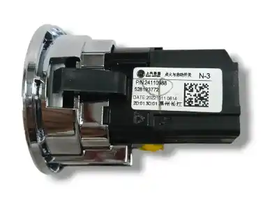 Автозапчасти б/у выключатель за mg rover marvel r ev (ep21) ссылки oem iam 24110988  