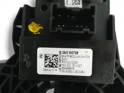 Peça sobressalente para automóvel em segunda mão comandos de alavanca por mg rover marvel r ev (ep21) referências oem iam 12210003  654466978