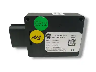 Piesă de schimb auto la mâna a doua modul electrotic pentru mg rover marvel r ev (ep21) referințe oem iam 11178464