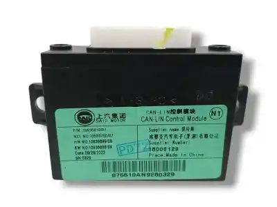 Piesă de schimb auto la mâna a doua modul electrotic pentru mg rover marvel r ev (ep21) referințe oem iam 18006129