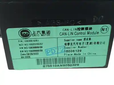 Piesă de schimb auto la mâna a doua modul electrotic pentru mg rover marvel r ev (ep21) referințe oem iam 18006129  10935510