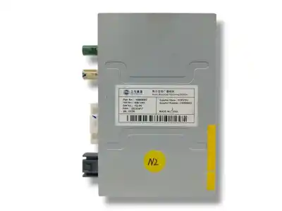 Piesă de schimb auto la mâna a doua modul electrotic pentru mg rover marvel r ev (ep21) referințe oem iam 10868097