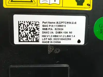 Peça sobressalente para automóvel em segunda mão resistência sofagem chauffage por mg rover marvel r ev (ep21) referências oem iam 11366815  