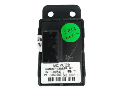 Peça sobressalente para automóvel em segunda mão alavanca de travão de mão por mg rover marvel r ev (ep21) referências oem iam 10460703  