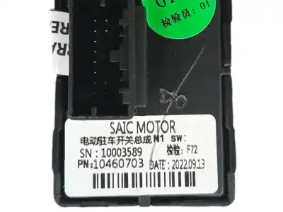 Peça sobressalente para automóvel em segunda mão alavanca de travão de mão por mg rover marvel r ev (ep21) referências oem iam 10460703  