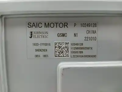 Second-hand car spare part electronic module for mg rover marvel r ev (ep21) oem iam references 10249128  