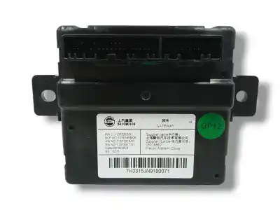 Piesă de schimb auto la mâna a doua modul electrotic pentru mg rover marvel r ev (ep21) referințe oem iam 11373315