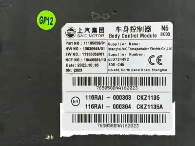 Pezzo di ricambio per auto di seconda mano modulo elettronico per mg rover marvel r ev (ep21) riferimenti oem iam 11135058  653724492