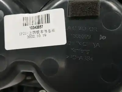 Pezzo di ricambio per auto di seconda mano console centrale per mg rover marvel r ev (ep21) riferimenti oem iam 1335396  