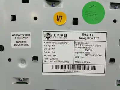 Piesă de schimb auto la mâna a doua ecran display multifuncțional displei pentru mg rover marvel r ev (ep21) referințe oem iam 10664859  