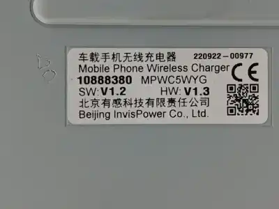 Peça sobressalente para automóvel em segunda mão módulo eletrônico por mg rover marvel r ev (ep21) referências oem iam 10888380  