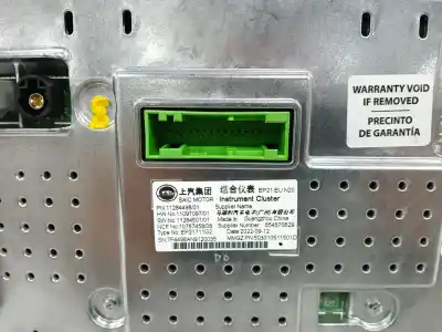 Peça sobressalente para automóvel em segunda mão quadrante por mg rover marvel r ev (ep21) referências oem iam 11284498  