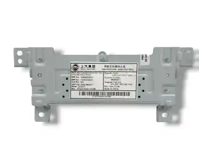 Piesă de schimb auto la mâna a doua sistem de navigare gps pentru mg rover marvel r ev (ep21) referințe oem iam 11263227