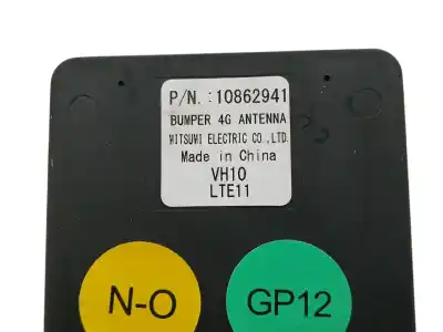 Автозапчасти б/у антенна за mg rover marvel r ev (ep21) ссылки oem iam 10862941  