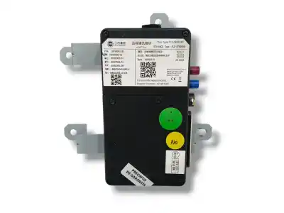 Piesă de schimb auto la mâna a doua modul electrotic pentru mg rover marvel r ev (ep21) referințe oem iam 10916001