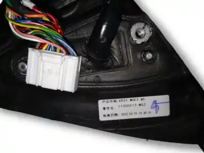 Peça sobressalente para automóvel em segunda mão espelho retrovisor direito por mg rover marvel r ev (ep21) referências oem iam 11300517wsz  