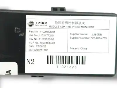 Peça sobressalente para automóvel em segunda mão módulo eletrônico por mg rover marvel r ev (ep21) referências oem iam 11021828  