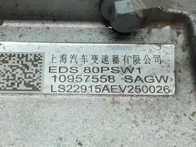 Pezzo di ricambio per auto di seconda mano riduttore per mg rover marvel r ev (ep21) riferimenti oem iam 10957558 80psw1 