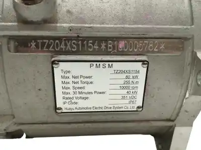 Second-hand car spare part complete engine for mg rover marvel r ev (ep21) oem iam references tz204xs1154  