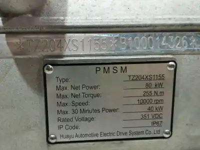 Second-hand car spare part complete engine for mg rover marvel r ev (ep21) oem iam references tz204xs1155  