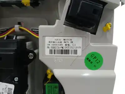 Pezzo di ricambio per auto di seconda mano luce interna per mg rover marvel r ev (ep21) riferimenti oem iam 10883726  