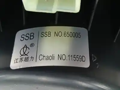 Peça sobressalente para automóvel em segunda mão motor de sofagem por mg rover marvel r ev (ep21) referências oem iam 11559d  