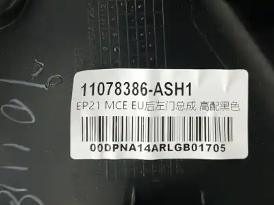 Pezzo di ricambio per auto di seconda mano rivestimento portiera posteriore sinistra per mg rover marvel r ev (ep21) riferimenti oem iam 11078386  