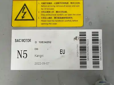 Peça sobressalente para automóvel em segunda mão módulo eletrônico por mg rover marvel r ev (ep21) referências oem iam 10834292  