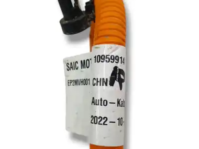 Pezzo di ricambio per auto di seconda mano pezzi vari per mg rover marvel r ev (ep21) riferimenti oem iam 10959914 ep2mvh001a 