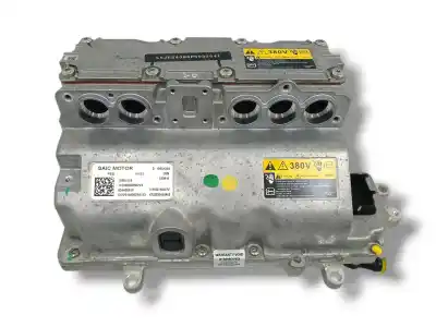 Piesă de schimb auto la mâna a doua investitor pentru mg rover marvel r ev (ep21) referințe oem iam 10951328