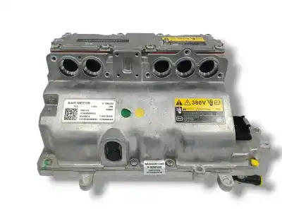 Piesă de schimb auto la mâna a doua investitor pentru mg rover marvel r ev (ep21) referințe oem iam 10951333