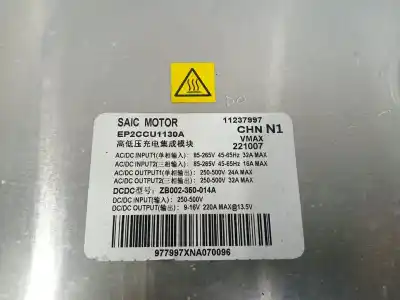 Peça sobressalente para automóvel em segunda mão módulo eletrônico por mg rover marvel r ev (ep21) referências oem iam 11237997 ep2ccu1130a 