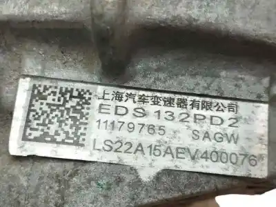 Second-hand car spare part complete engine for mg rover marvel r ev (ep21) oem iam references tz204xs52k01 11179765 