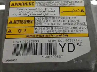 Автозапчастина б/у блок управління подушками безпеки для daewoo tacuma 1.6 cat посилання на oem iam 96282803  