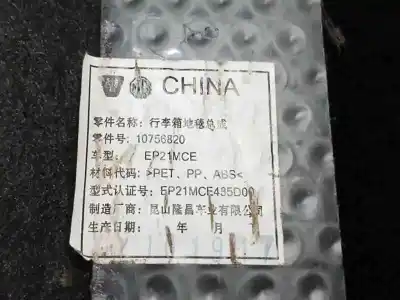 Peça sobressalente para automóvel em segunda mão estofamento da mala por mg rover marvel r ev (ep21) referências oem iam 10756820  