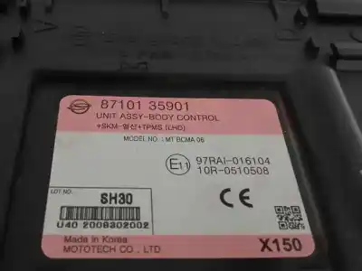 Автозапчастина б/у електронний модуль для ssangyong tivoli 1.5 посилання на oem iam 8710135901  
