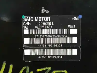 Second-hand car spare part brake servo for mg zs zs suv (azs1) 1.5 vti oem iam references   06937763624