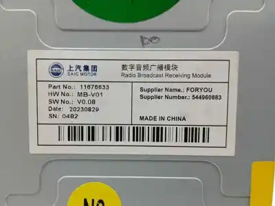Автозапчастина б/у електронний модуль для mg rover mg zs suv 1.5 vti посилання на oem iam   11676633